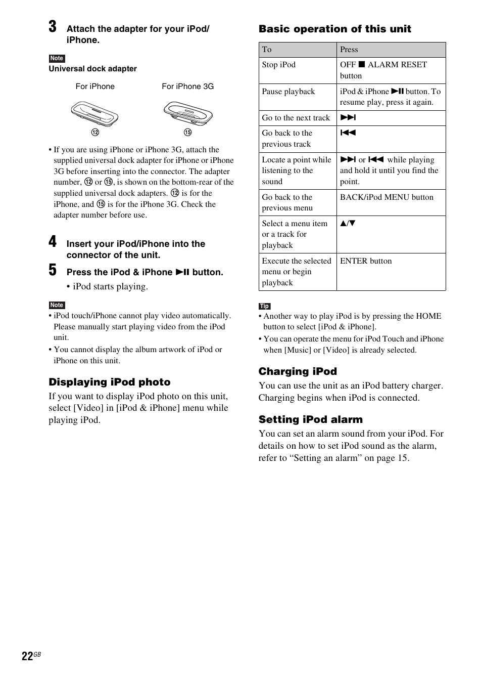 Sony DREAM MACHINE 4-154-584-35(1) User Manual | Page 22 / 32