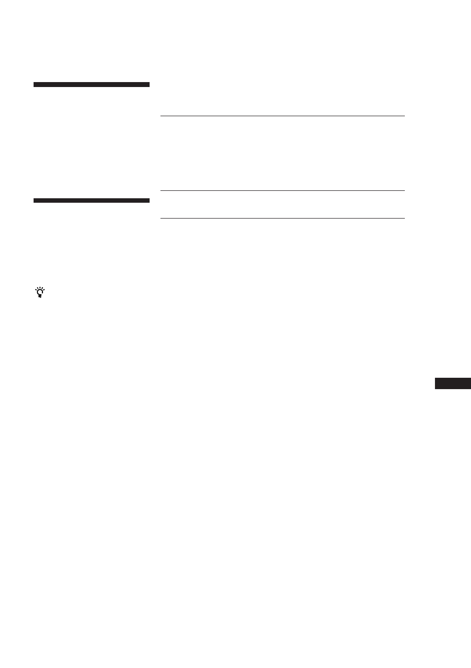 Nhoudsopgave, Welkom, Omtrent deze handleiding | Sony TA-F5000 User Manual | Page 58 / 89