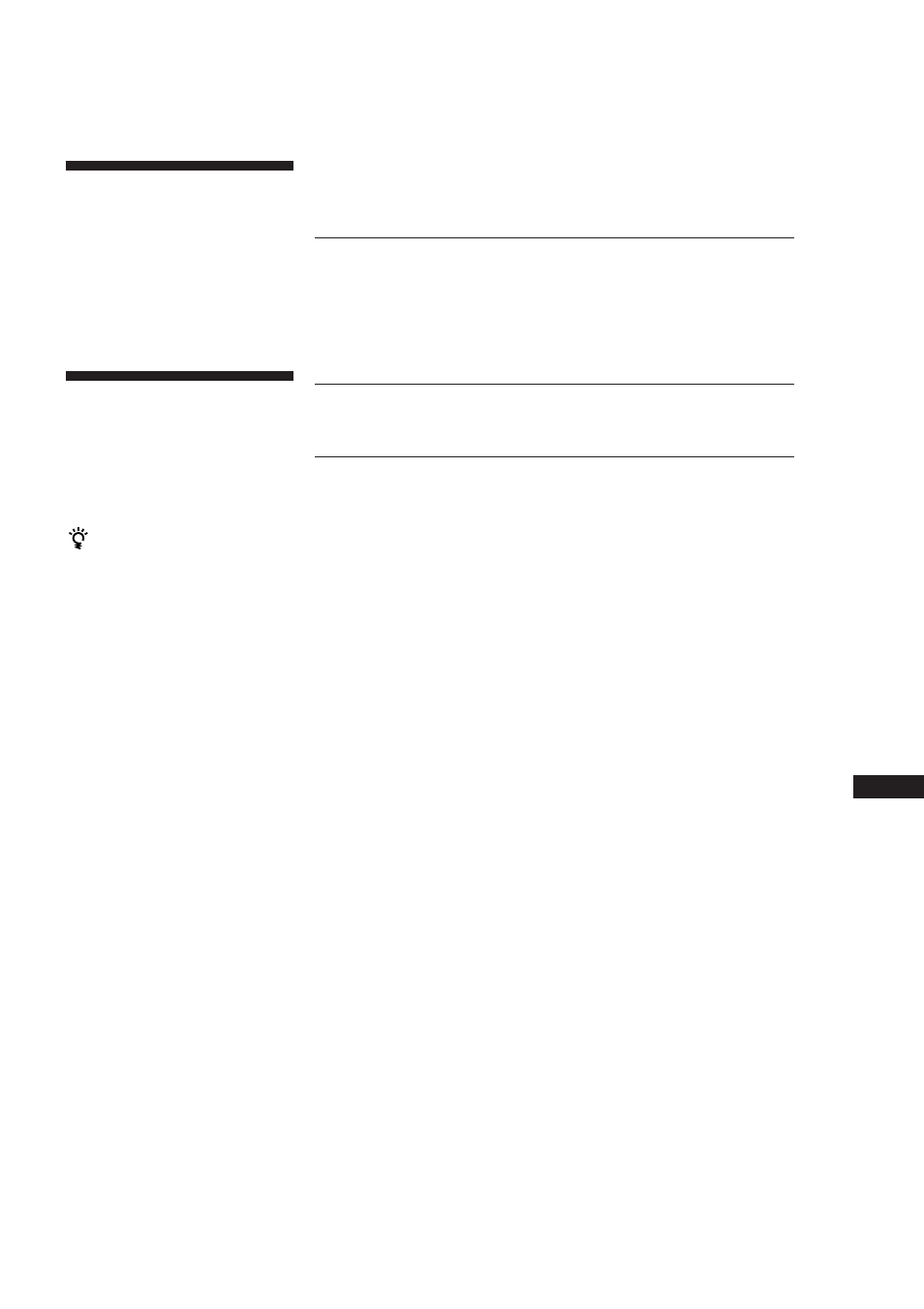 Nnehåll, Välkommen, Angående denna bruksanvisning | Sony TA-F5000 User Manual | Page 69 / 89