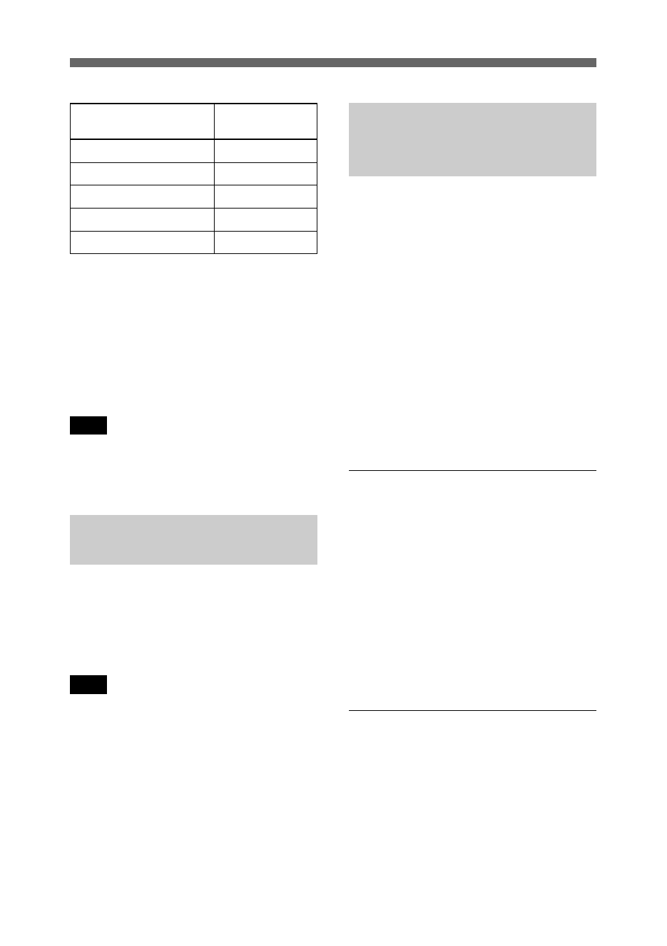 Alimentazione ad un apparecchio esterno, Funzionamento 16(it) | Sony BC M150 User Manual | Page 106 / 130