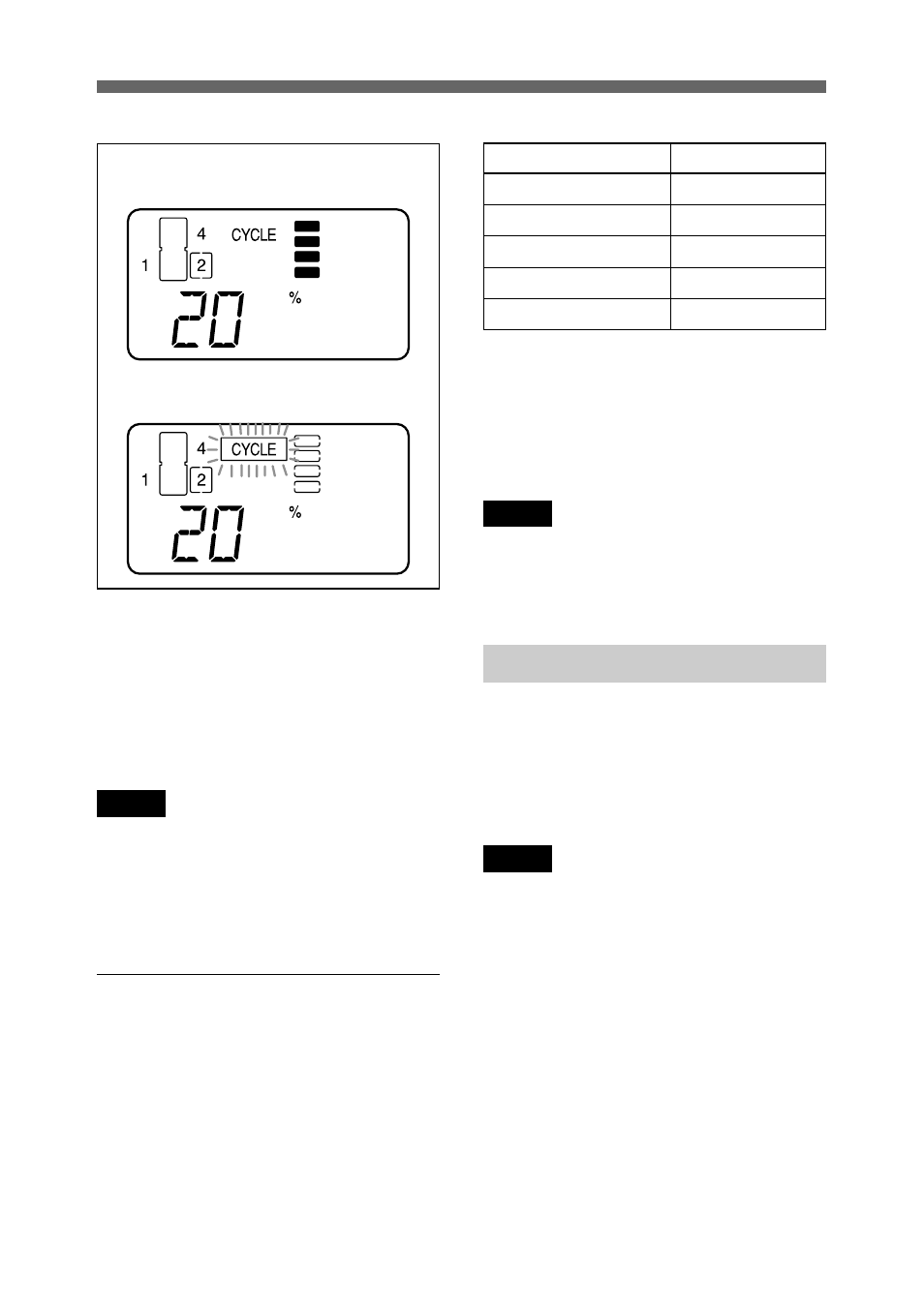 外部機器に電源を供給する | Sony BC M150 User Manual | Page 24 / 130