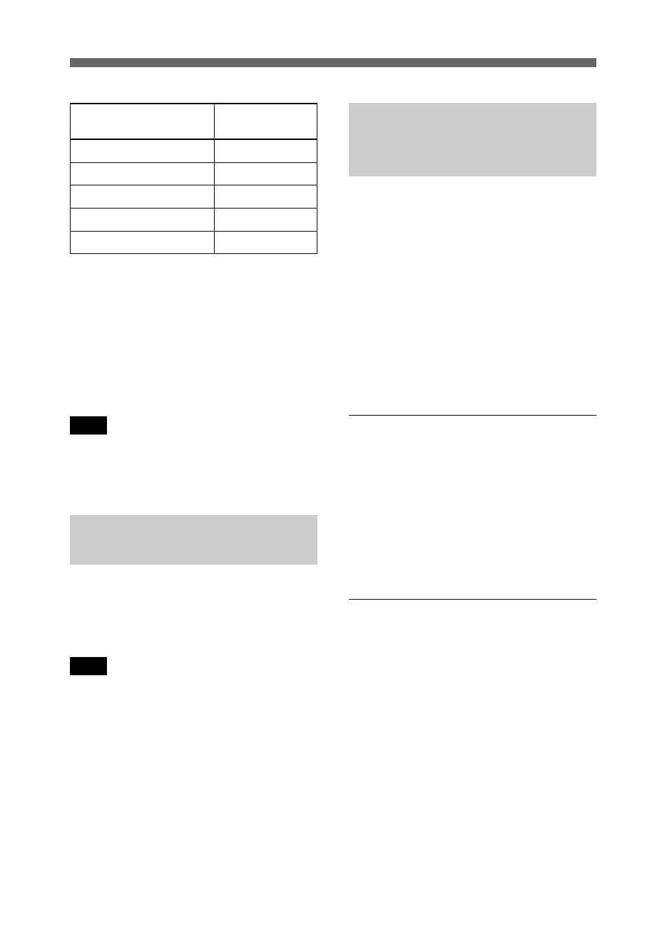 Supplying power to an external device, Refreshing the battery packs (bp-m50/m100 only), Operation 16(en) | Sony BC M150 User Manual | Page 46 / 130