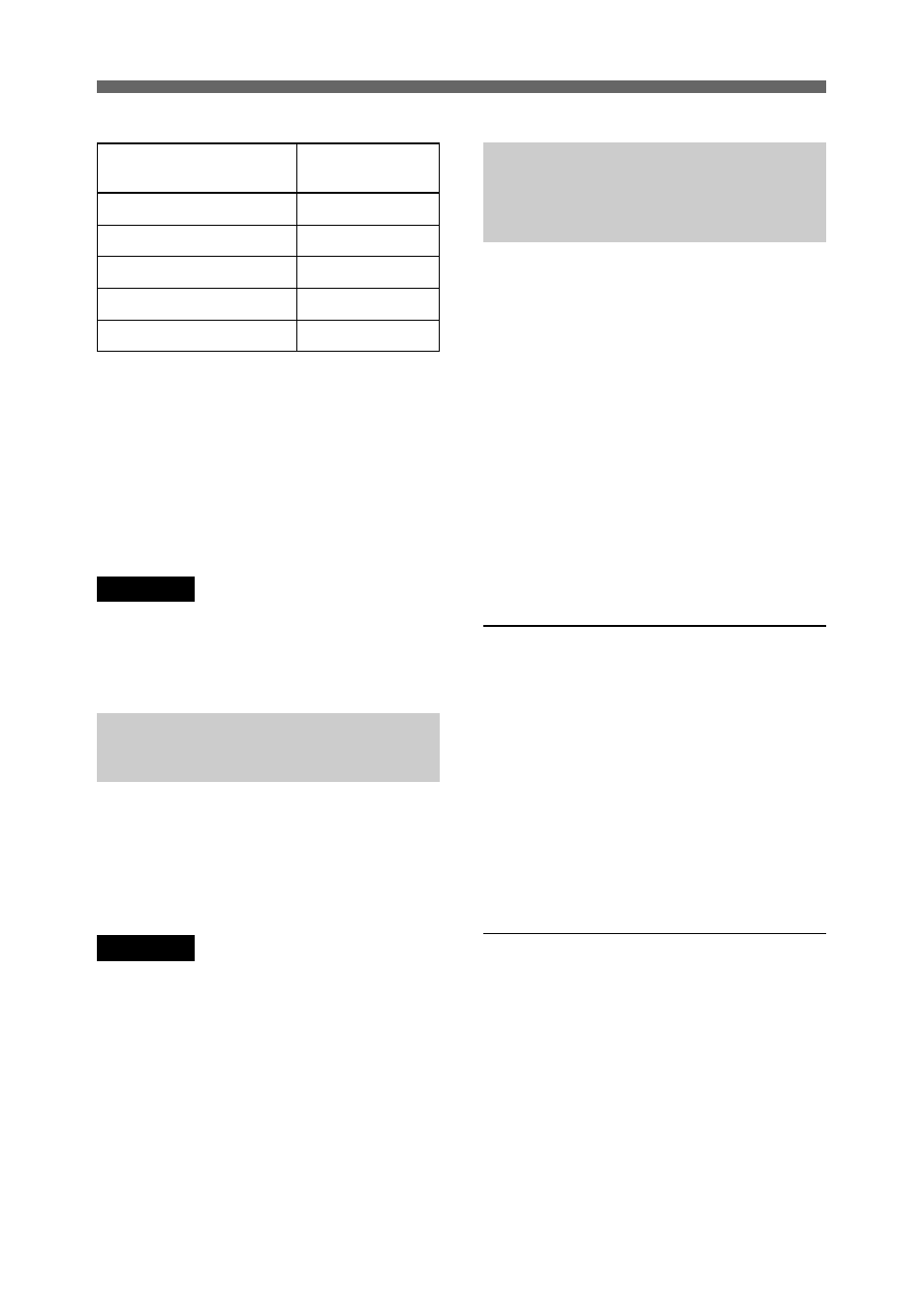 Alimentation d’un dispositif extérieur, Opération 16(fr) | Sony BC M150 User Manual | Page 66 / 130