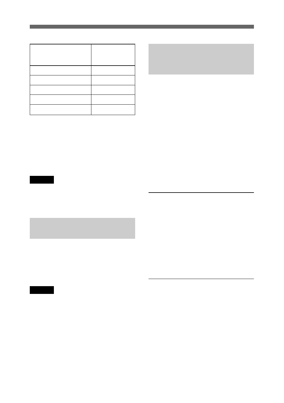 Anlegen von strom an ein externes gerät, Refresh-vorgang von akkus (nur bp-m50/m100), Betrieb 16(de) | Sony BC M150 User Manual | Page 86 / 130