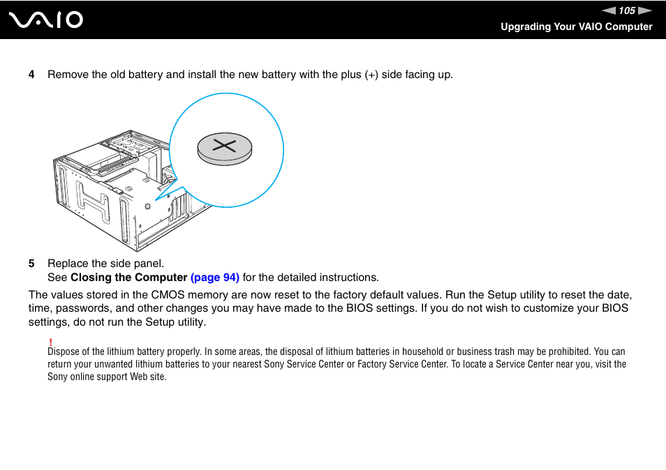 Sony VGC-RC210 User Manual | Page 105 / 175