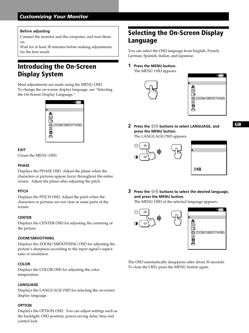 Customizing your monitor, Introducing the on-screen display system, Selecting the on-screen display language | Personnalisation du moniteur, Présentation du système d’écrans de menu, Sélection de la langue d’affichage à l’écran, Einstellen des monitors, Das bildschirmmenüsystem, Auswählen der sprache für die bildschirmanzeigen, Personalización del monitor | Sony CPD-L181 User Manual | Page 9 / 96