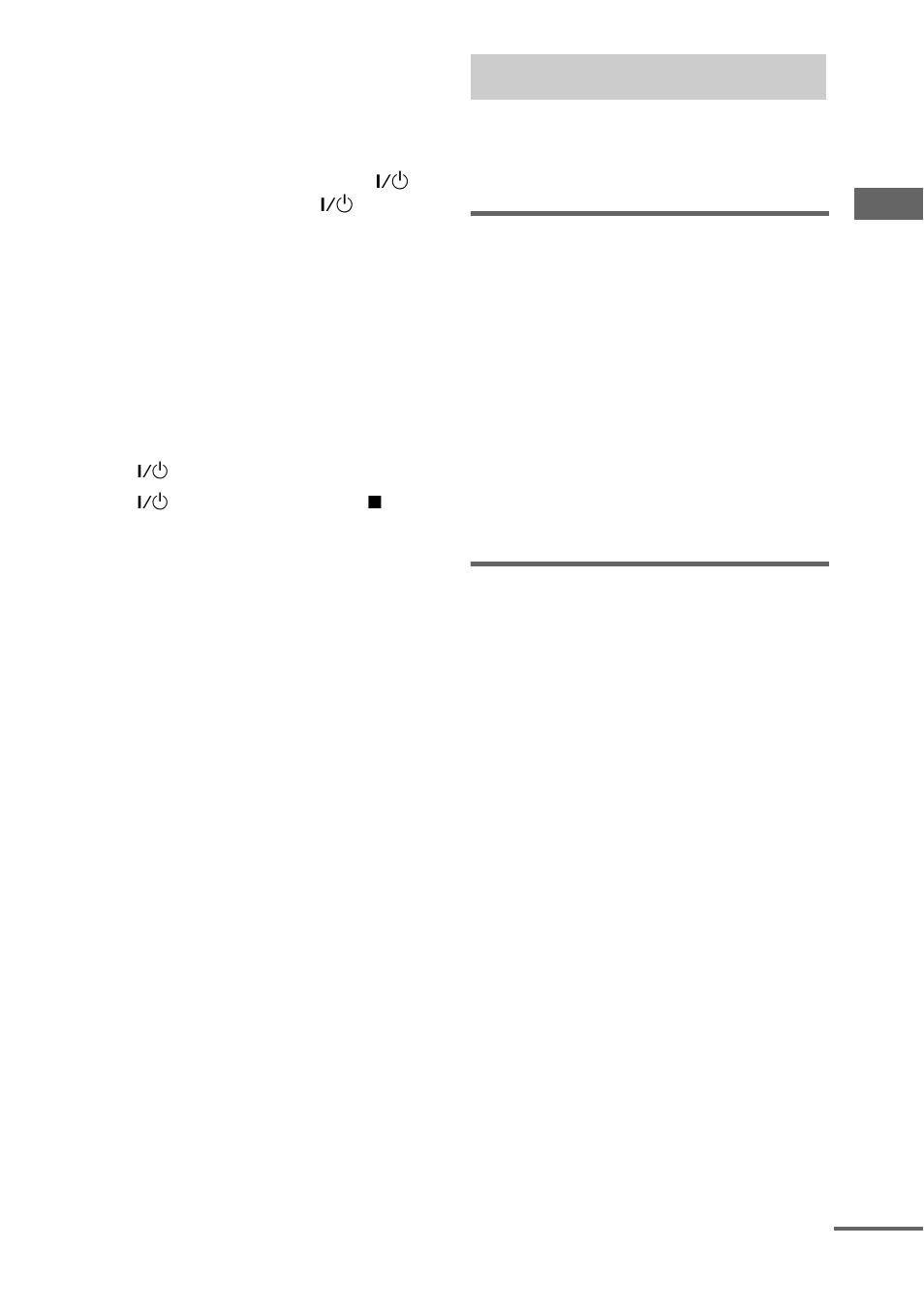 Listening to the radio, Preset tuning, Manual tuning | Sony CMT-GPX6 User Manual | Page 13 / 36