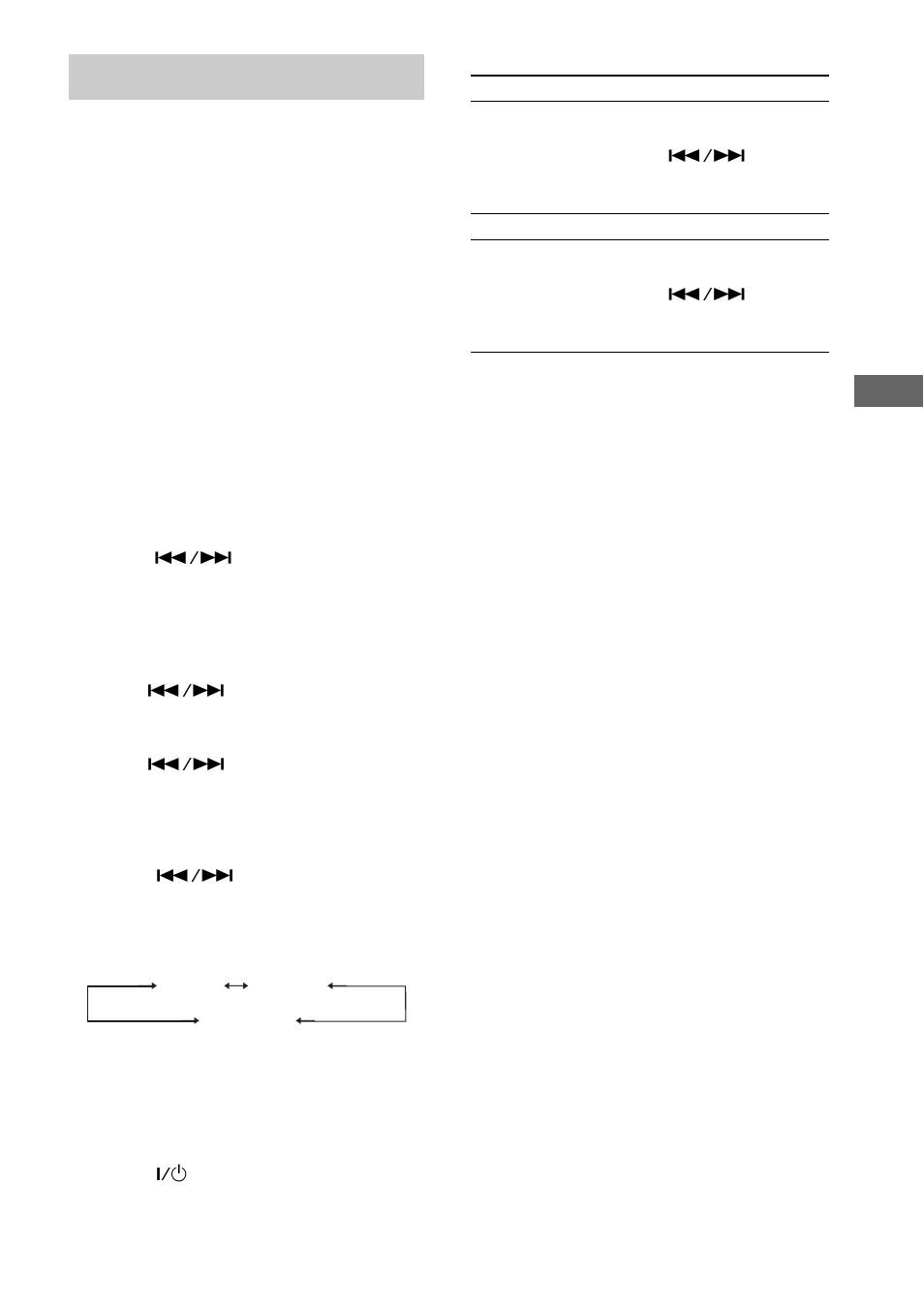 Waking up to music, Play timer, Waki ng up to music | Sony CMT-GPX6 User Manual | Page 19 / 36