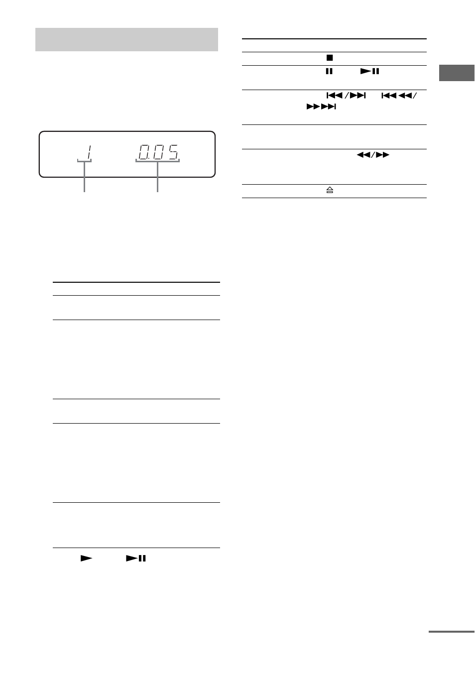 Playing a disc, Normal play/shuffle play | Sony CMT-GPX6 User Manual | Page 9 / 36