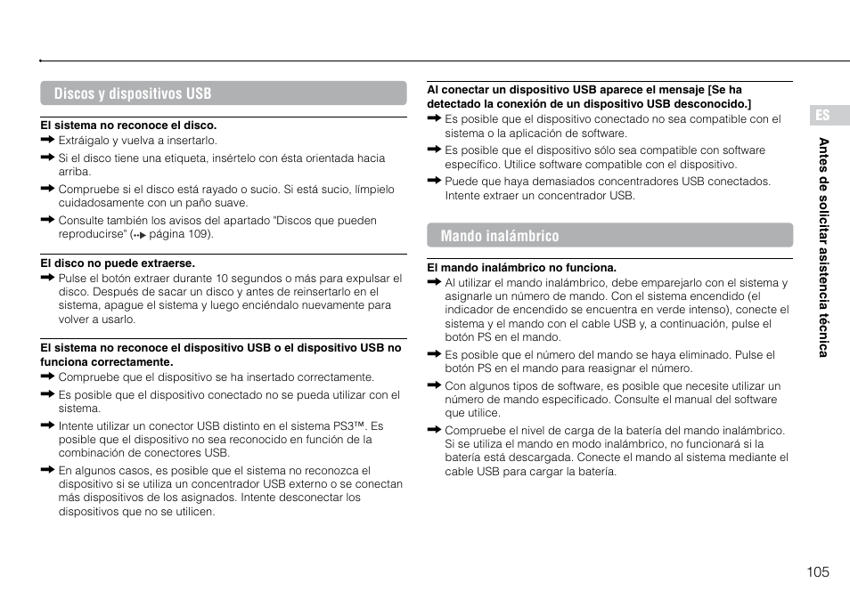 105 es, Discos y dispositivos usb, Mando inalámbrico | Sony 160GB Playstation 3 4-198-819-12 User Manual | Page 105 / 120