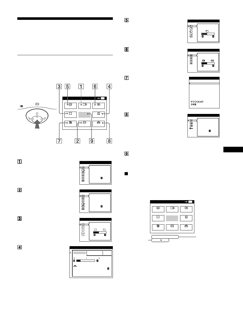 Personnalisation de votre moniteur, Pilotage par menus, Xaffichage du signal d’entrée en cours | Sony CPD-G500 User Manual | Page 27 / 58