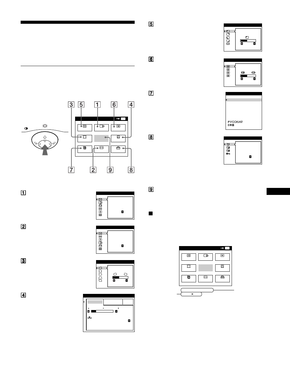 Personalización del monitor, Navegación por el menú, Xvisualización de la señal de entrada actual | Sony CPD-G500 User Manual | Page 45 / 58