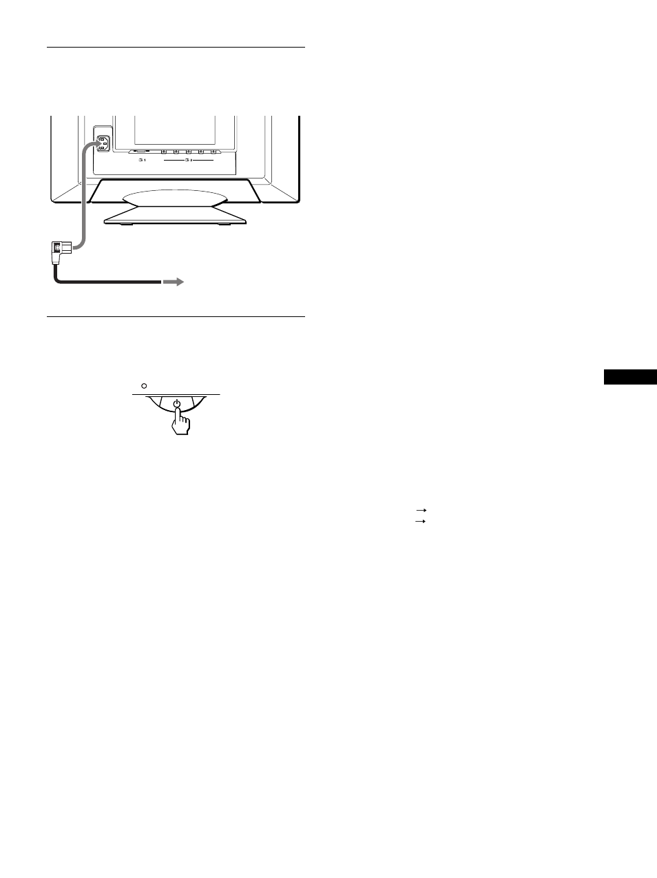 Step 2: connect the power cord, Step 3: turn on the monitor and computer, Step 2: co | Step 3: tu | Sony CPD-G500 User Manual | Page 7 / 58