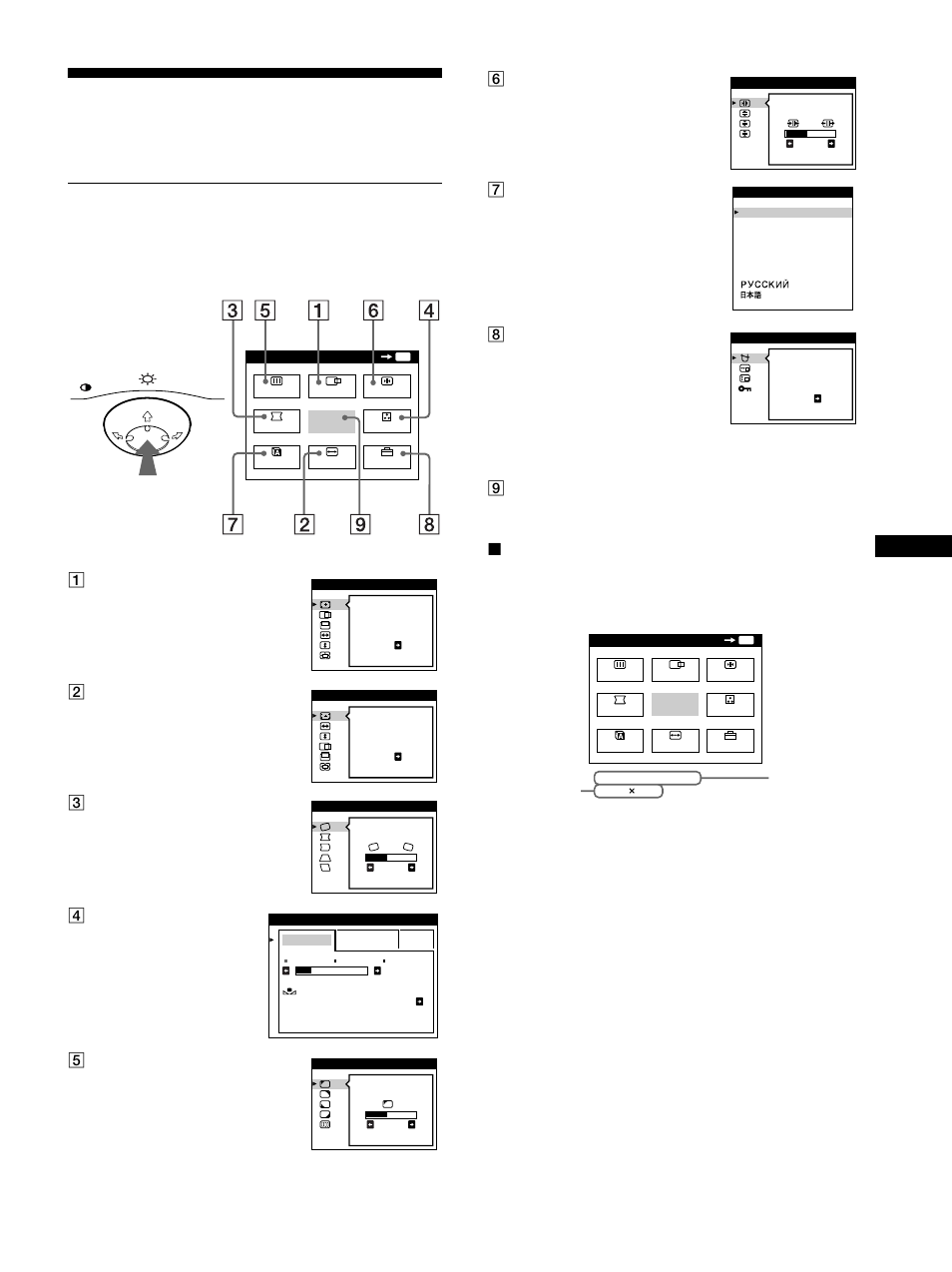 Customizing your monitor, Navigating the menu, Xdisplaying the current input signal | Sony CPD-G500 User Manual | Page 9 / 58
