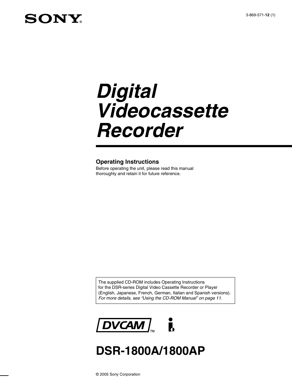 Sony DSR-1800AP User Manual | 112 pages
