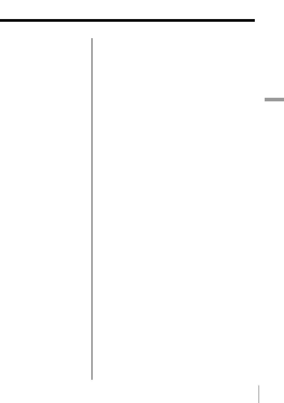 Sony CFD-E55L User Manual | Page 59 / 72