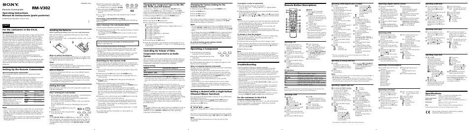 Sony RM-V302 User Manual | 2 pages