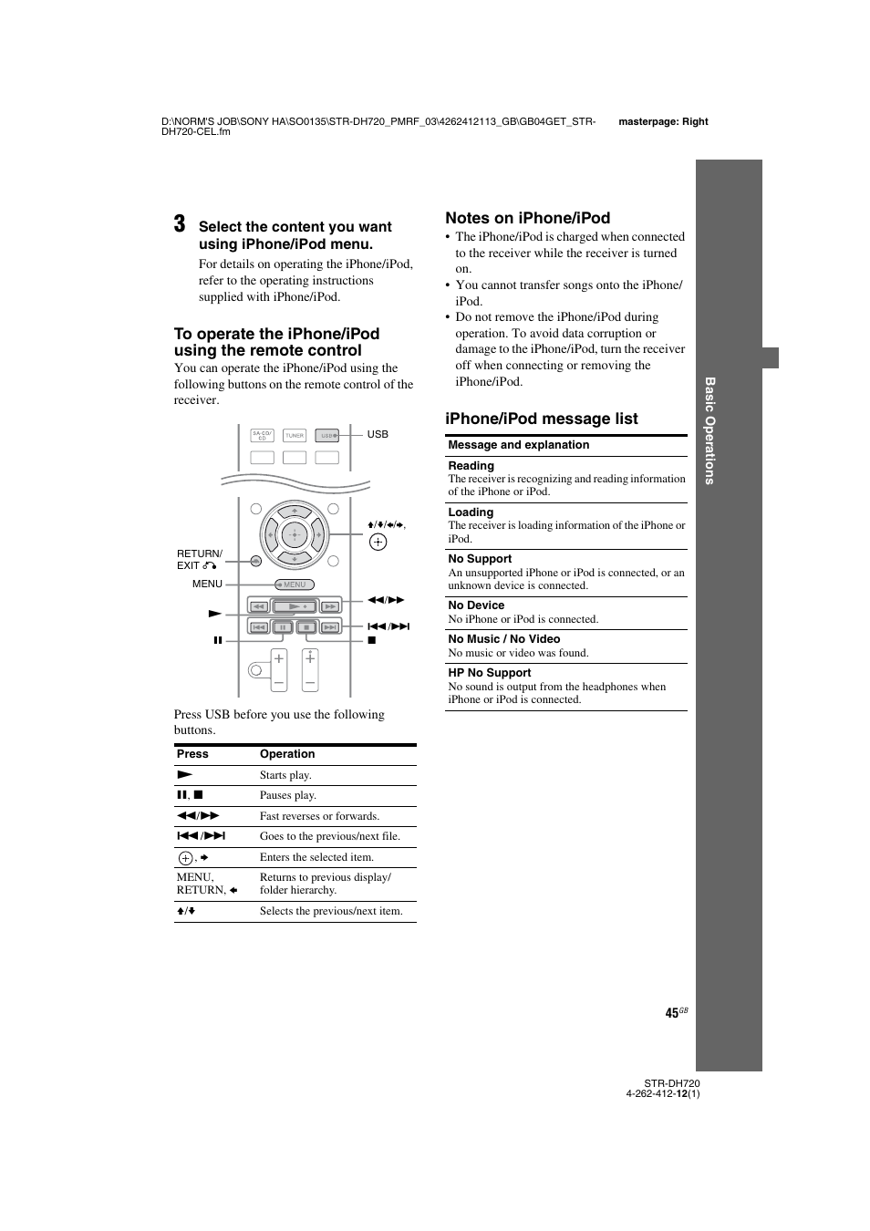 Iphone/ipod message list | Sony STR-DH720HP User Manual | Page 45 / 88