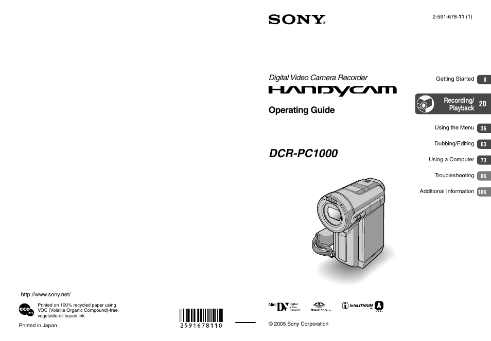 Sony HANDYCAM DCR-PC1000 User Manual | 123 pages