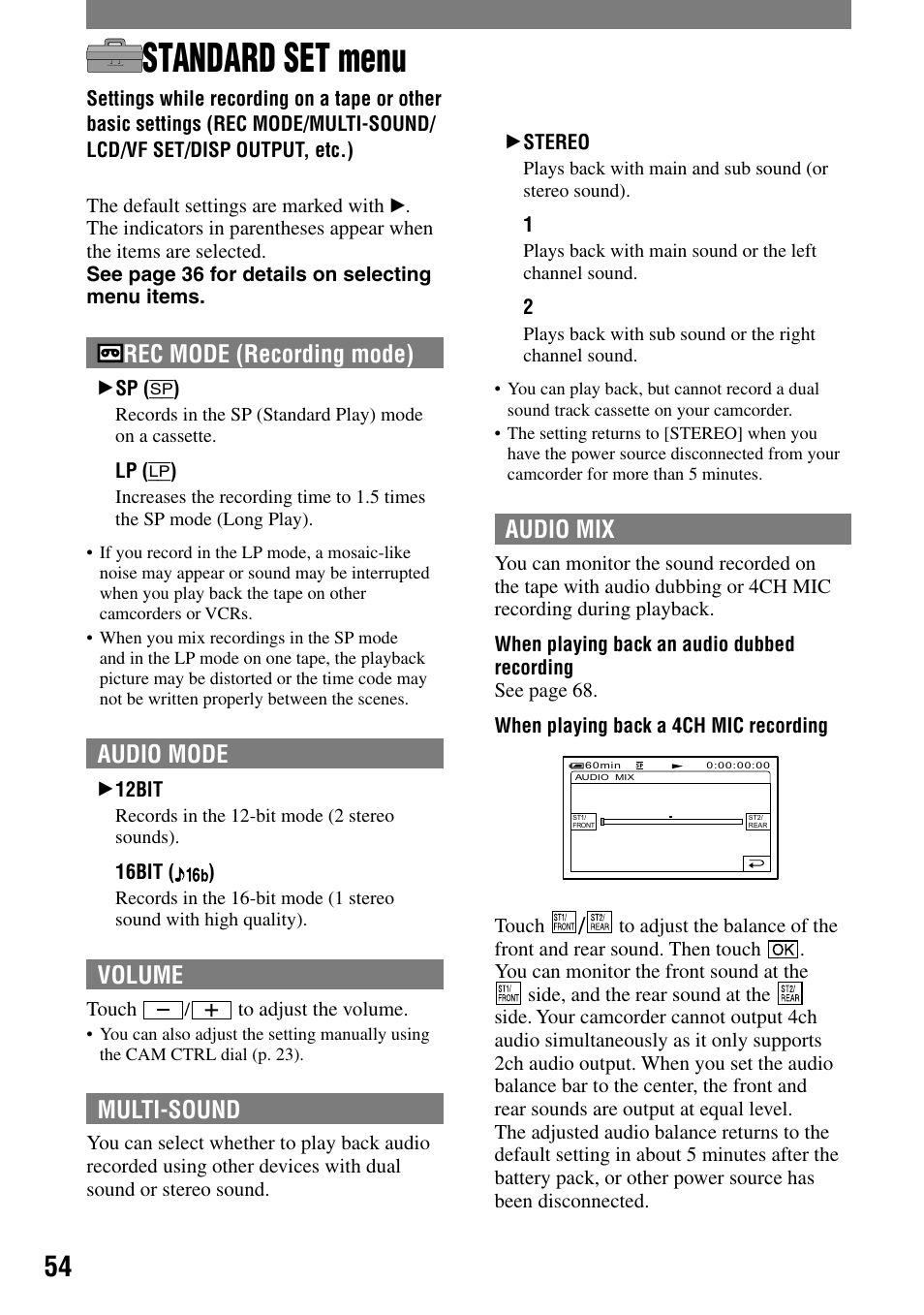 Standard set menu, Multi-sound/lcd/vf set/disp output, etc.), Rec mode (recording mode) | Audio mode, Volume, Multi-sound, Audio mix | Sony HANDYCAM DCR-PC1000 User Manual | Page 54 / 123