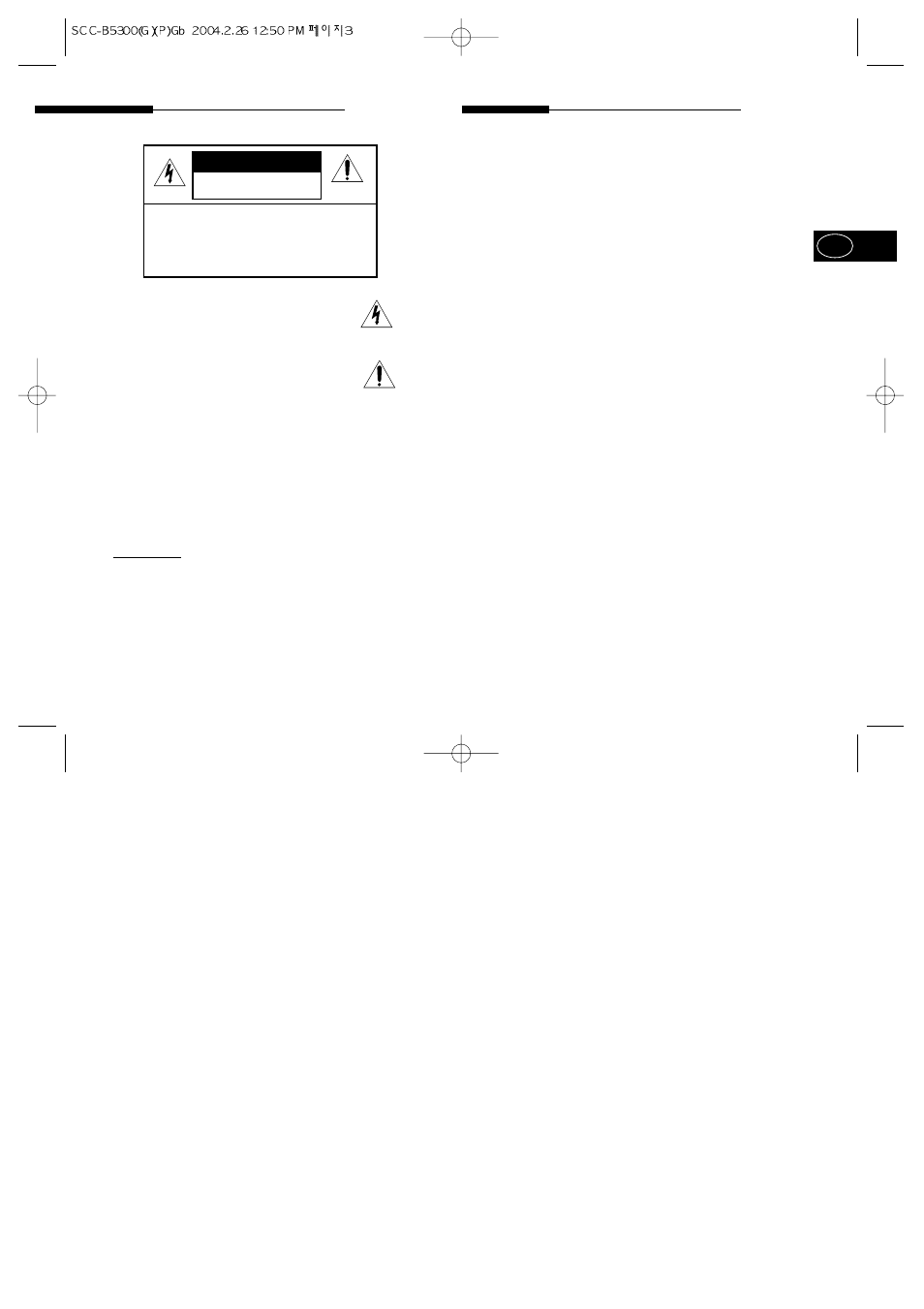 Samsung SCC-B5301GP User Manual | Page 2 / 31