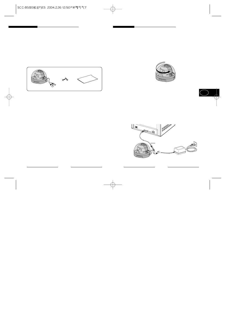 Instalación | Samsung SCC-B5301GP User Manual | Page 20 / 31