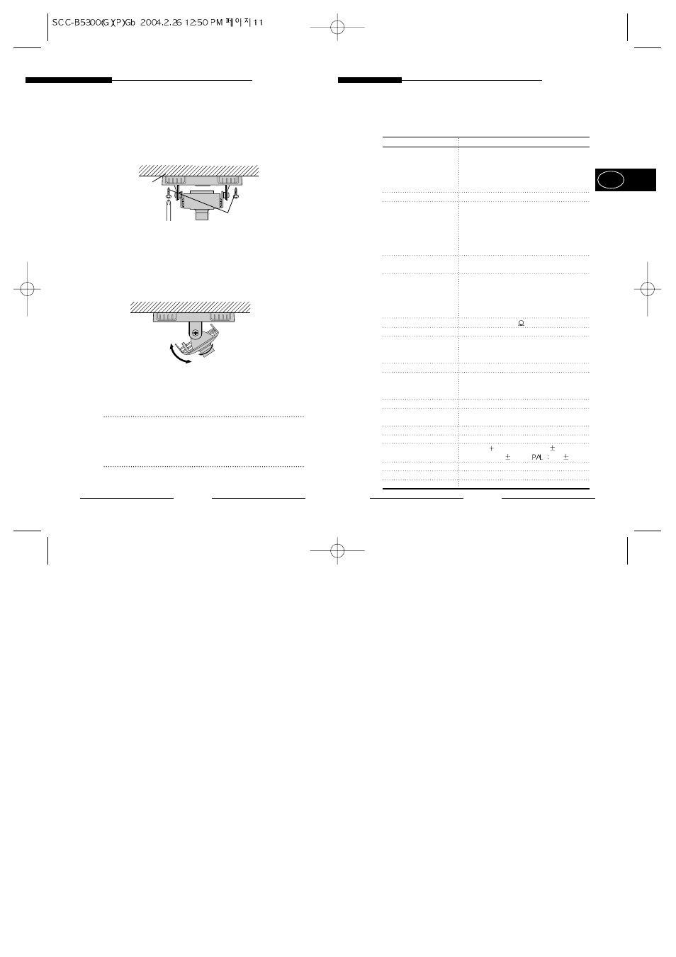 Specifications | Samsung SCC-B5301GP User Manual | Page 6 / 31