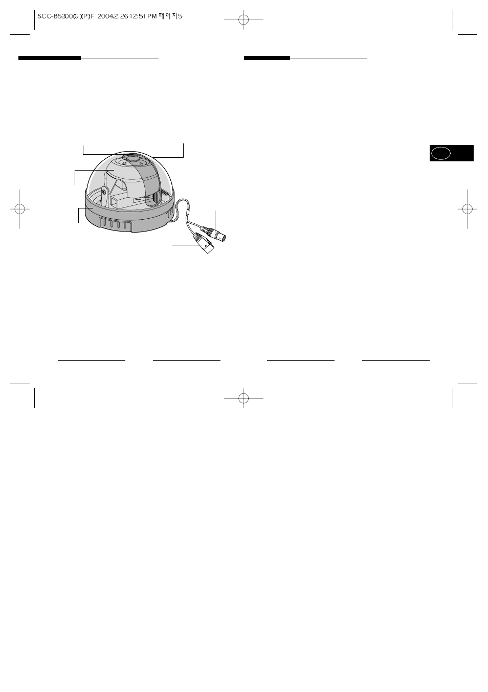 Description 3. fonction de chaque composant | Samsung SCC-B5301GP User Manual | Page 9 / 31
