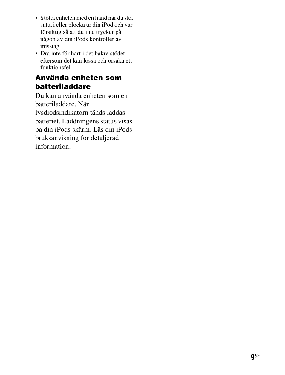 Sid. 9 | Sony TDM-iP1 User Manual | Page 115 / 200