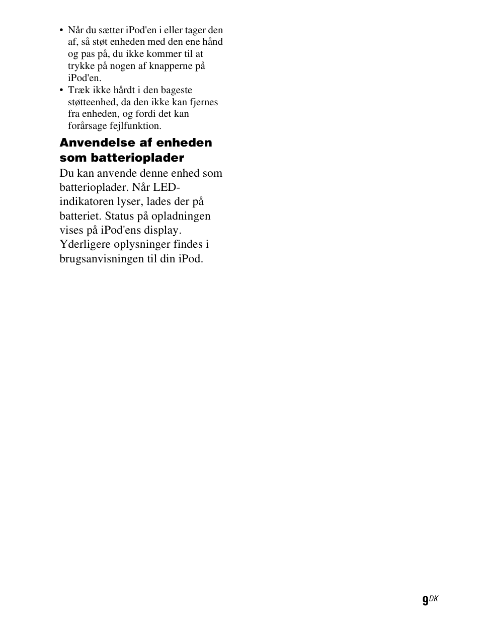 Side 9) | Sony TDM-iP1 User Manual | Page 151 / 200