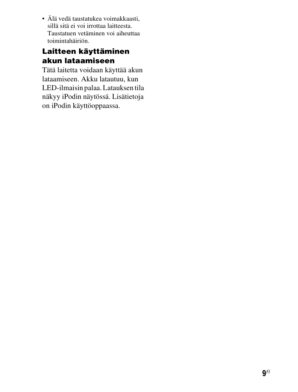Sivu 9 | Sony TDM-iP1 User Manual | Page 169 / 200