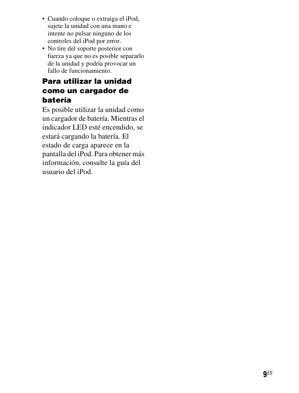 Sony TDM-iP1 User Manual | Page 43 / 200