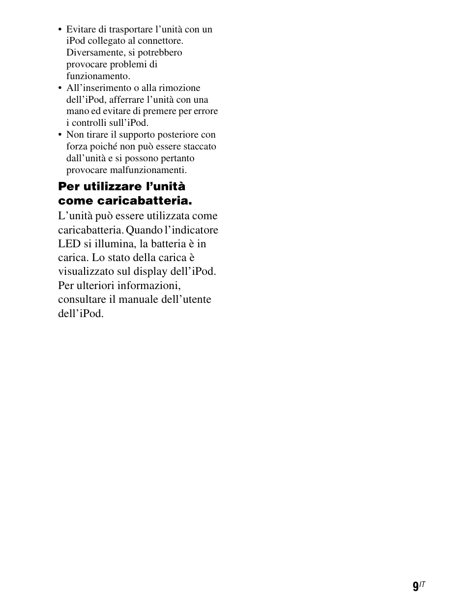 Sony TDM-iP1 User Manual | Page 97 / 200