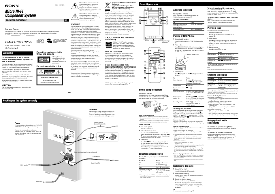 Sony CMT-EH10 User Manual | 2 pages