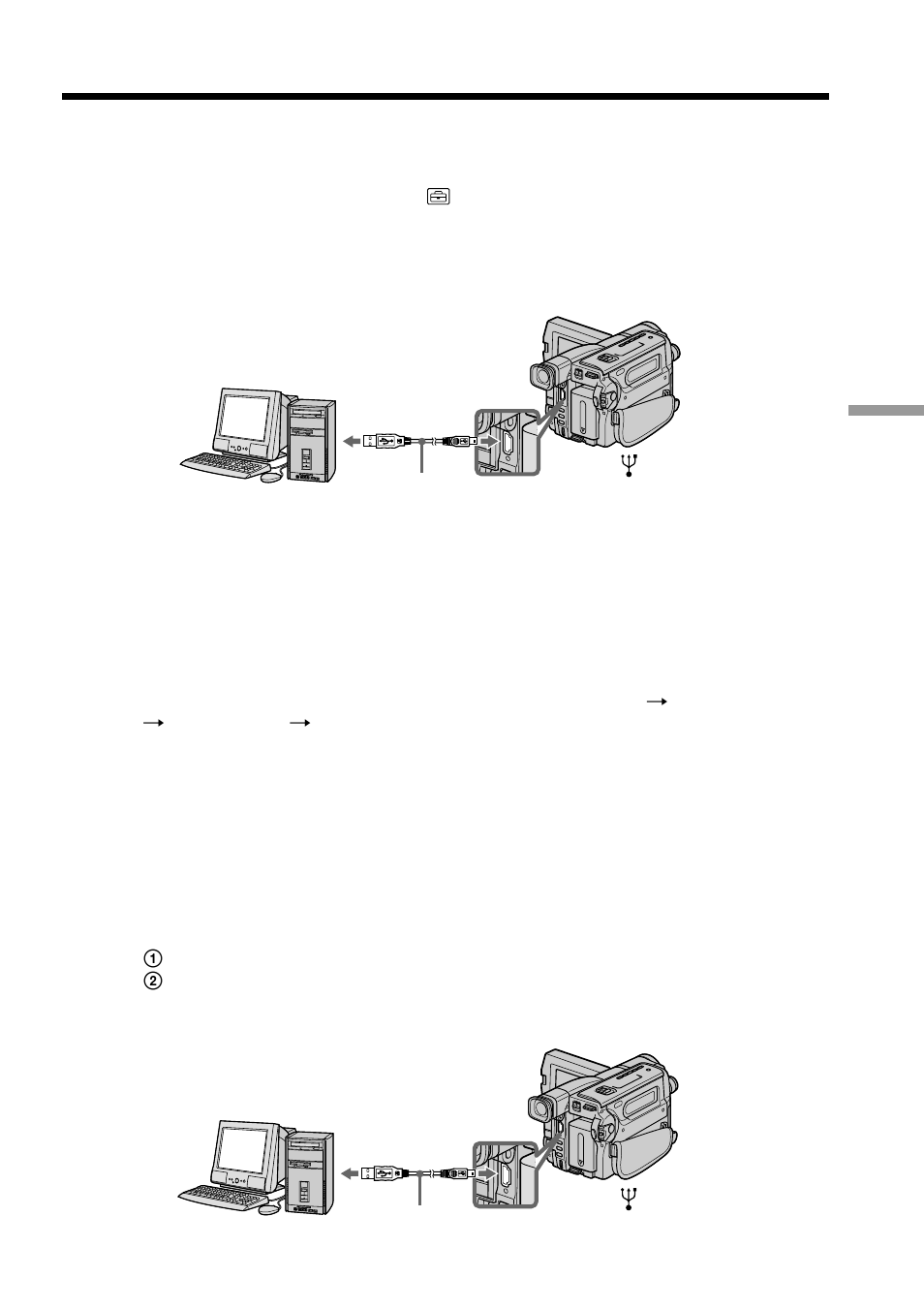 Sony CCD- TRV408 User Manual | Page 61 / 100