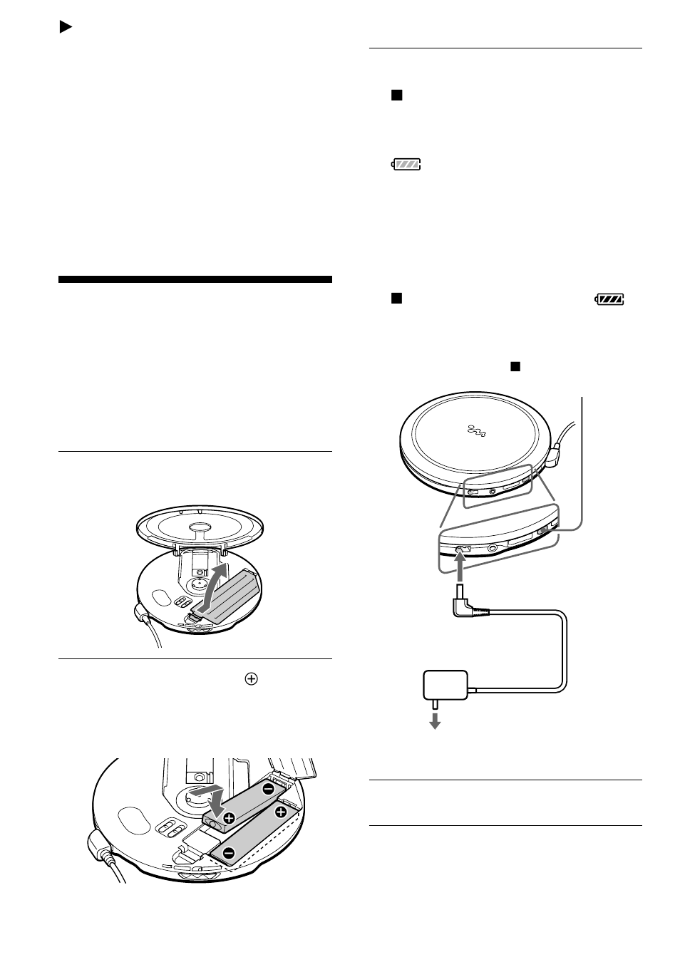 電源について, 充電式電池で使う | Sony CD Walkman D-EJ855 User Manual | Page 24 / 43