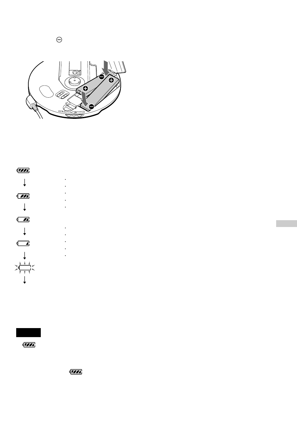 Lobatt | Sony CD Walkman D-EJ855 User Manual | Page 25 / 43