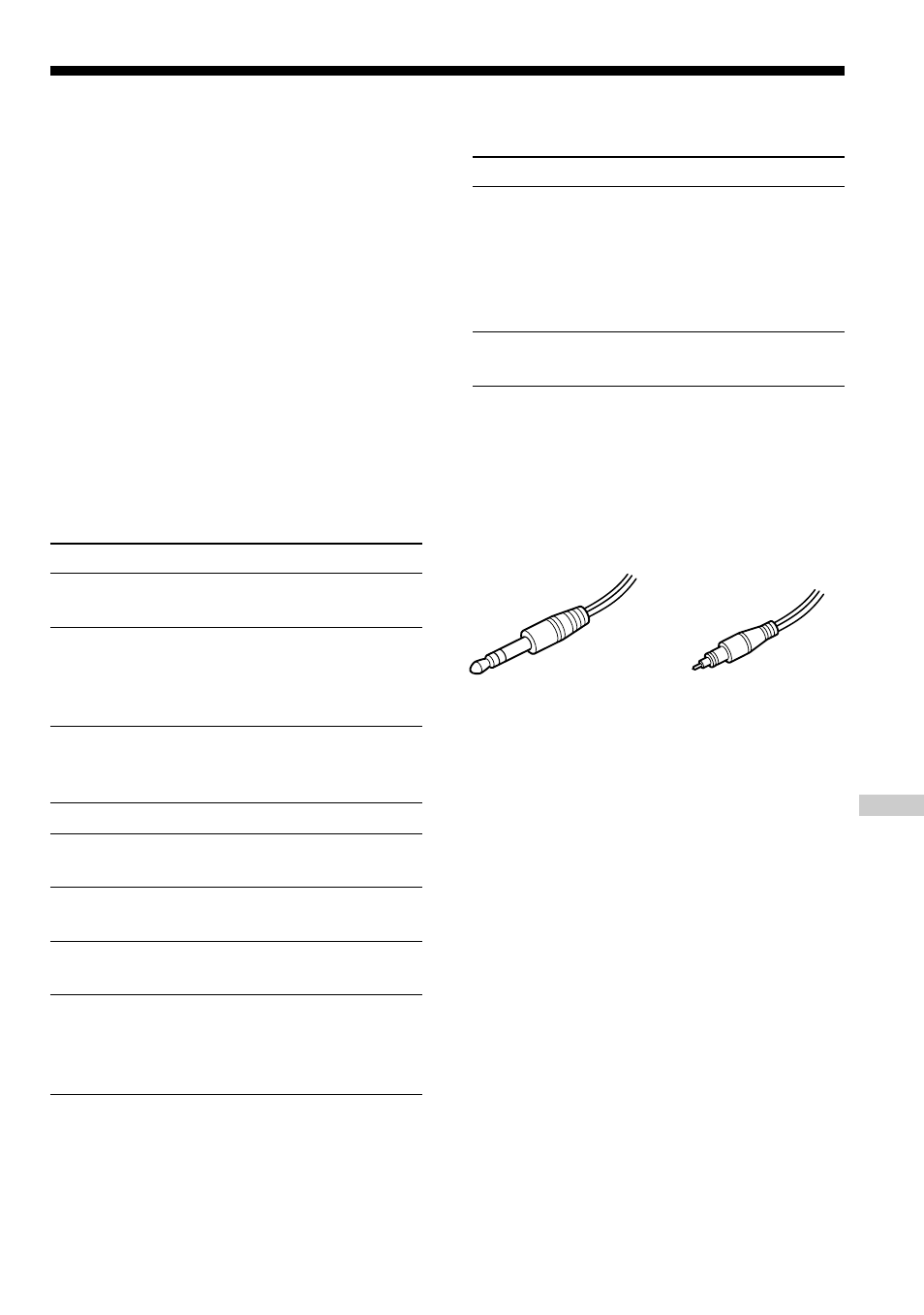 アクセサリー（付属品／別売り品 | Sony CD Walkman D-EJ855 User Manual | Page 33 / 43