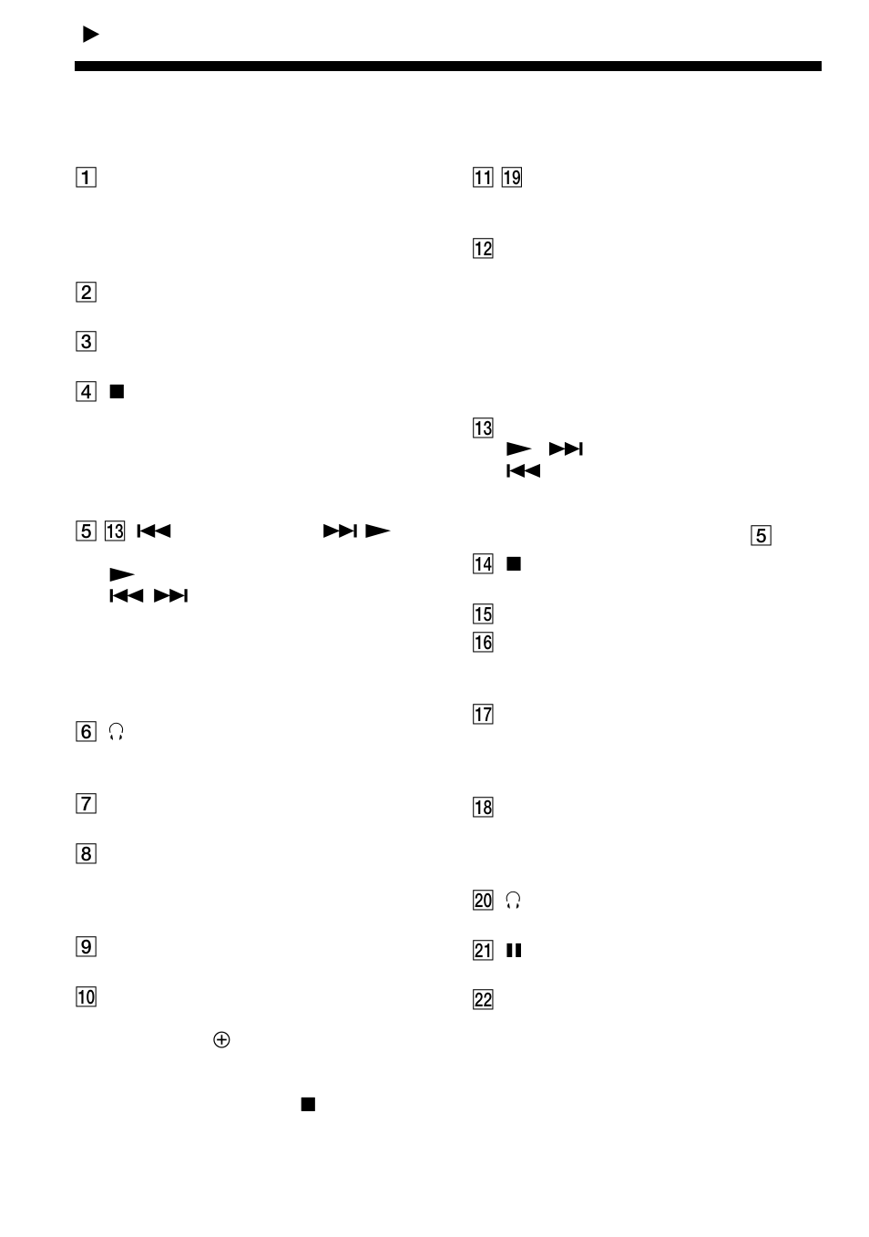 ダイジェスト, Locating the controls, English | Sony CD Walkman D-EJ855 User Manual | Page 34 / 43