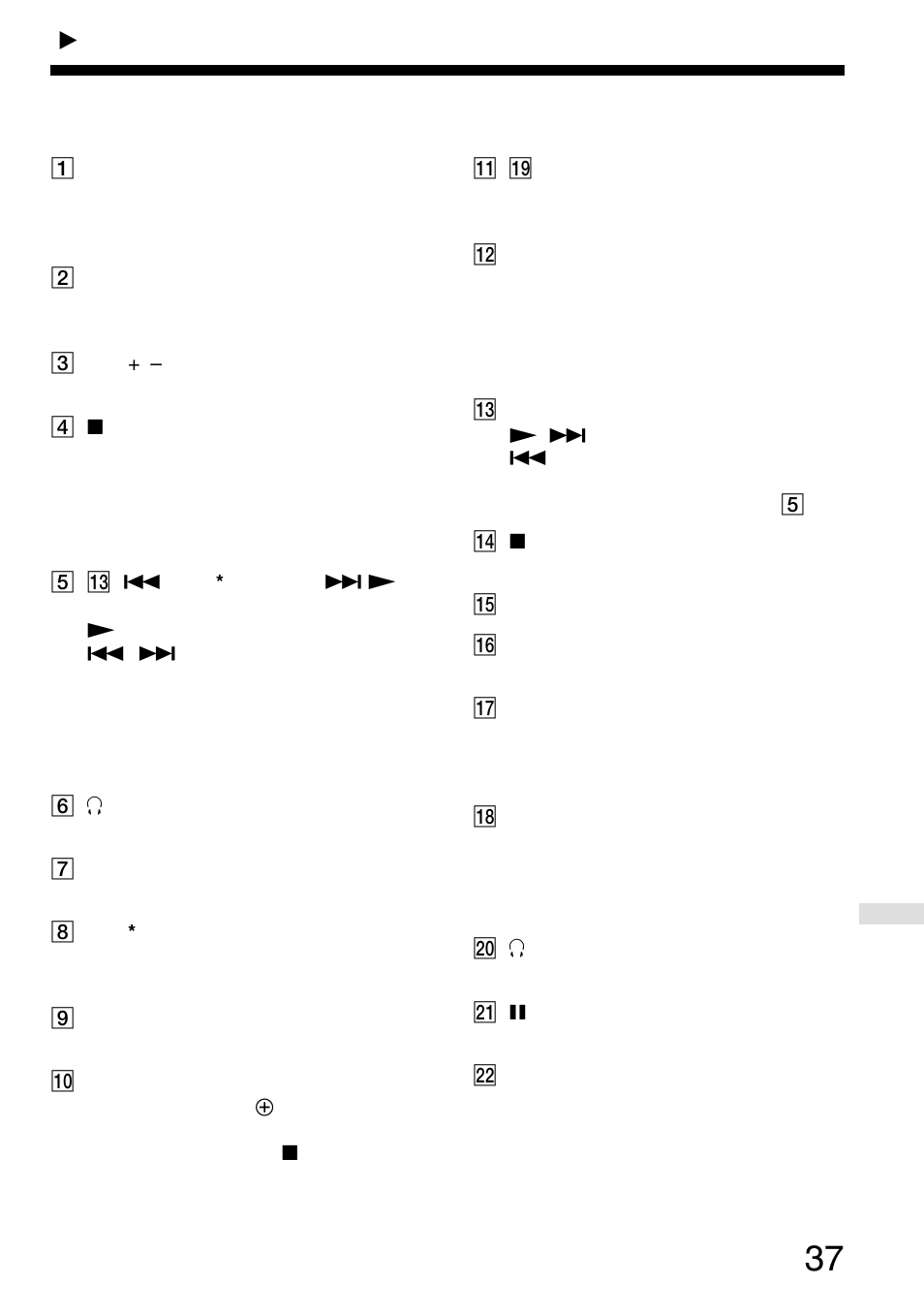 Sony CD Walkman D-EJ855 User Manual | Page 37 / 43