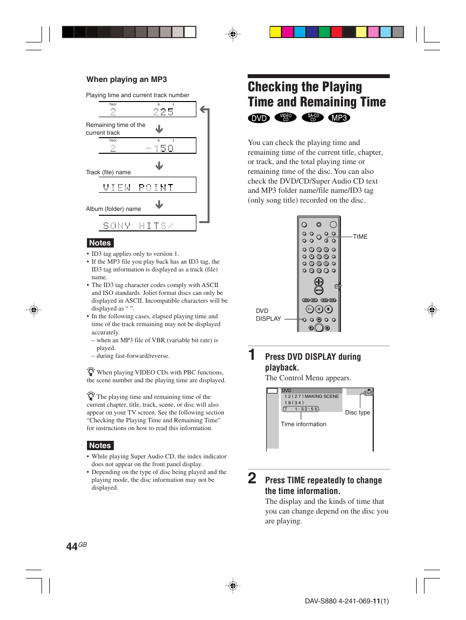 Checking the playing time and remaining time, Press dvd display during playback, The control menu appears | Sony DAV-S880 User Manual | Page 44 / 84