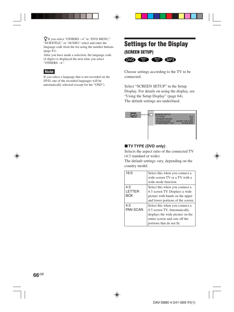 Settings for the display (screen setup), Settings for the display | Sony DAV-S880 User Manual | Page 66 / 84