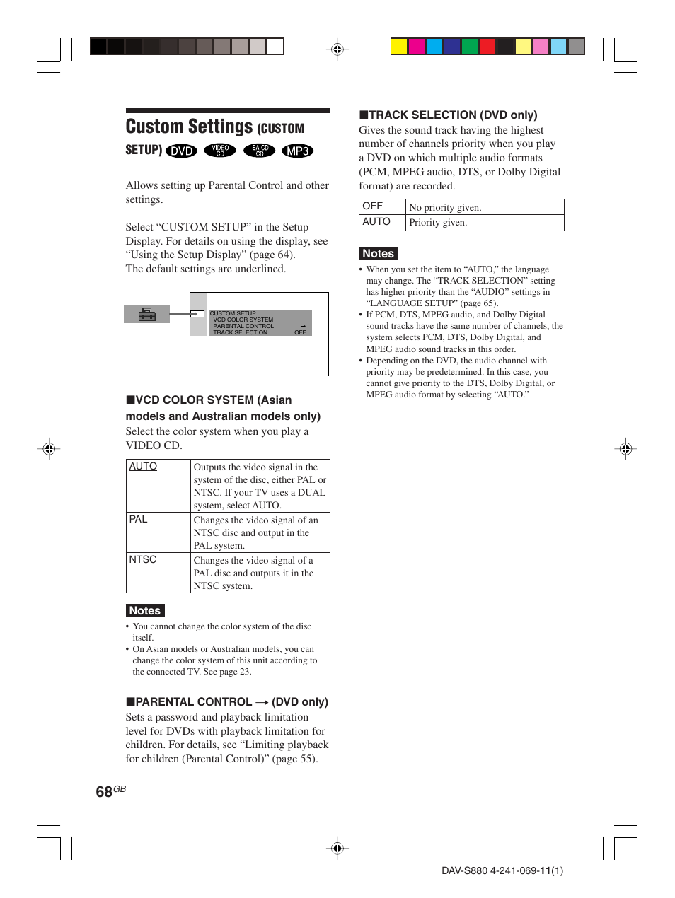 Custom settings (custom setup), Custom settings | Sony DAV-S880 User Manual | Page 68 / 84