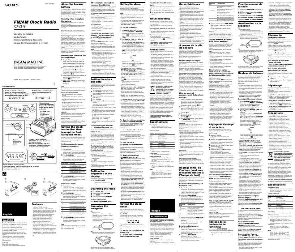 Sony DREAM MACHINE ICF-C318 User Manual | 2 pages