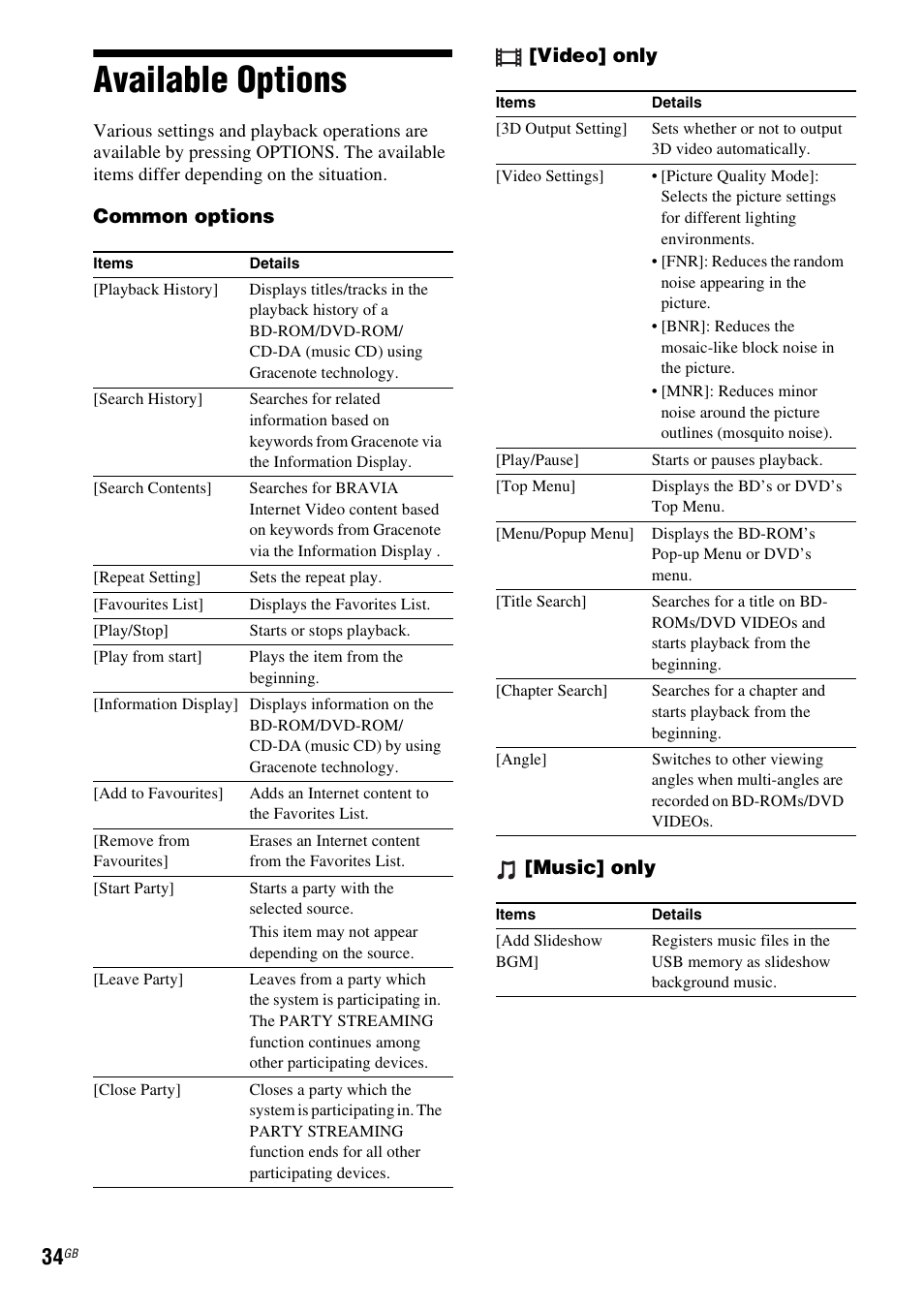 Available options, E 34), Common options [video] only [music] only | Sony 4-178-247-14(1) User Manual | Page 34 / 80