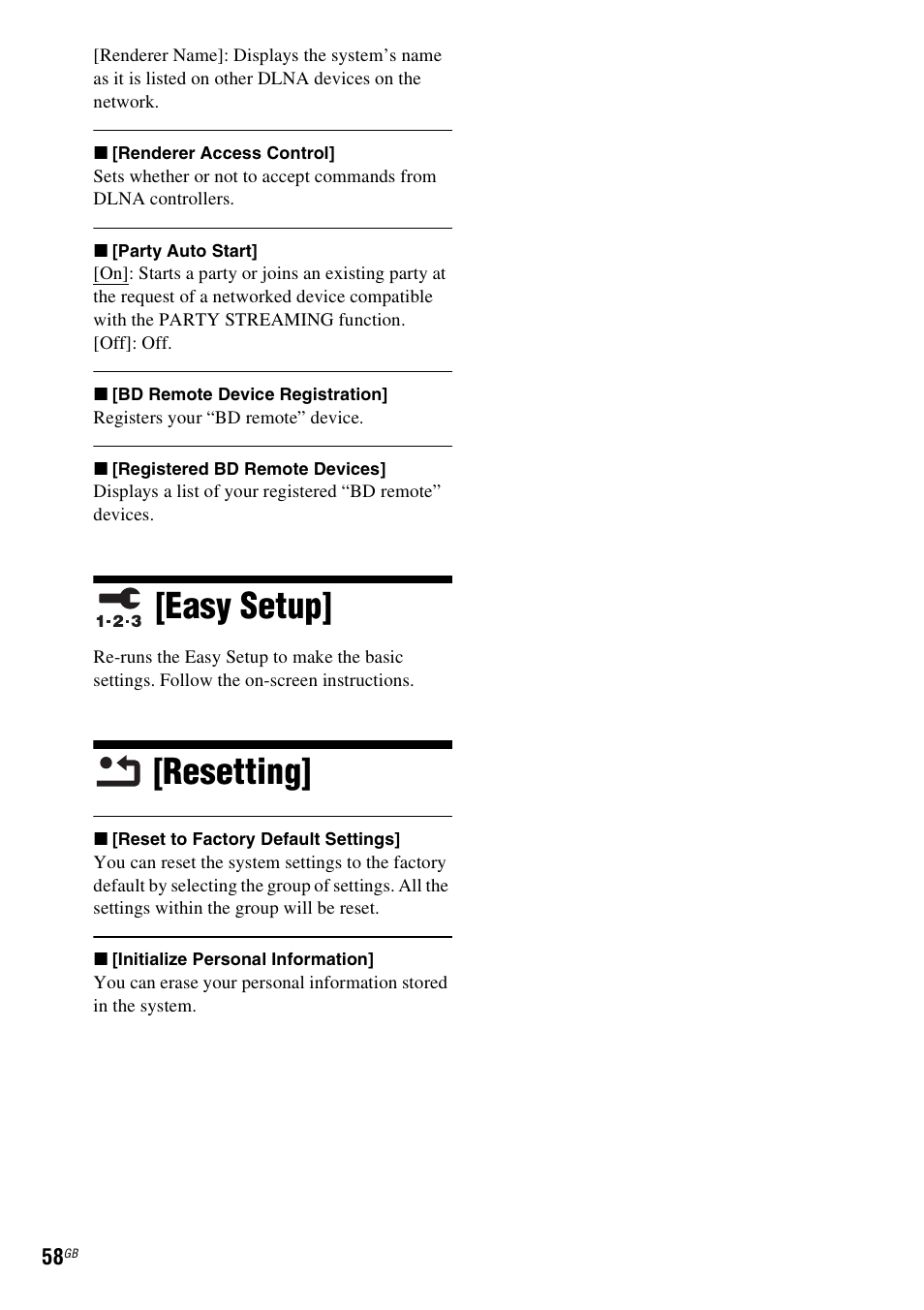 Easy setup, Resetting, Easy setup] [resetting | Sony 4-178-247-14(1) User Manual | Page 58 / 80