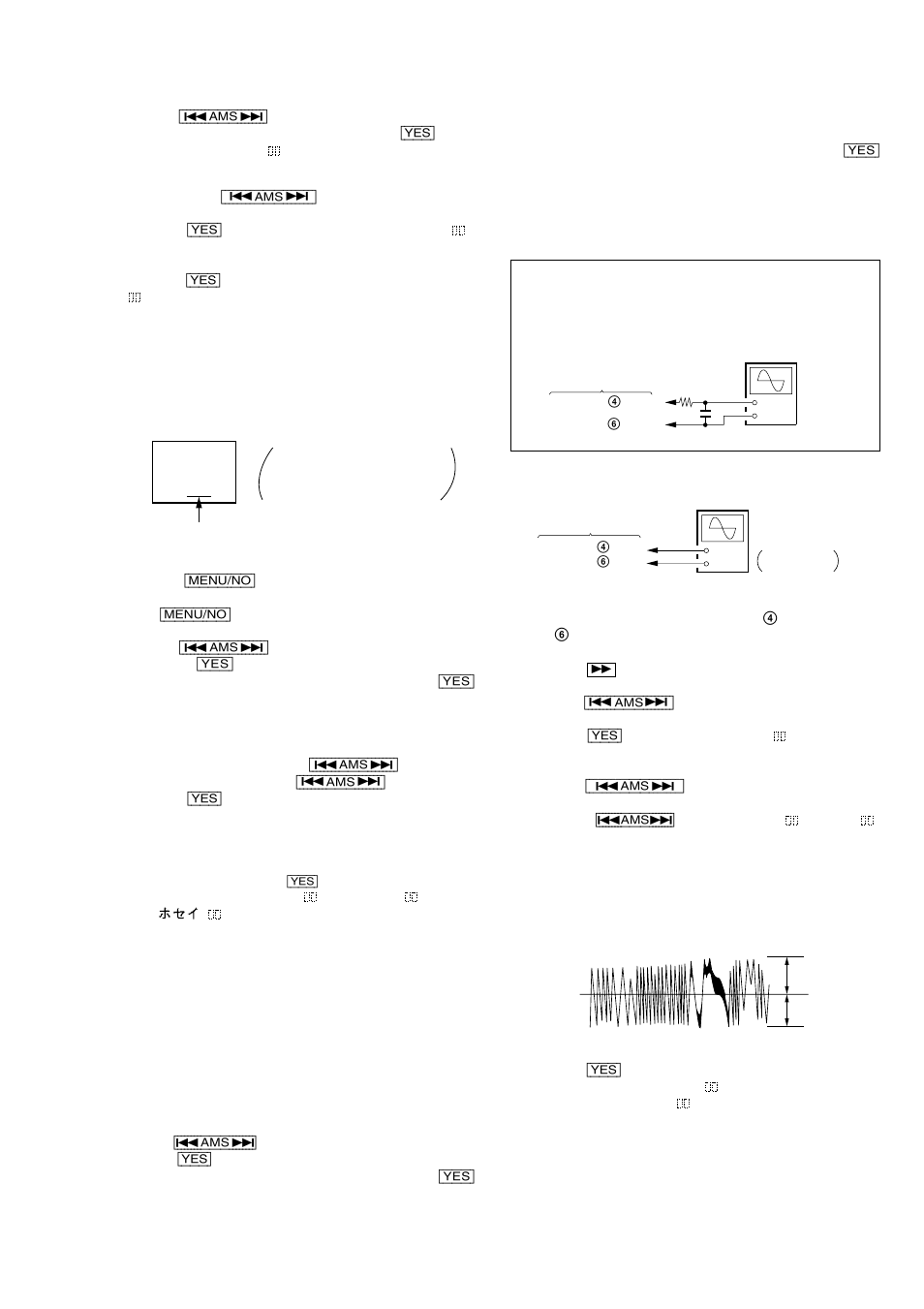Mds-s50 | Sony MDS-S50 User Manual | Page 29 / 70