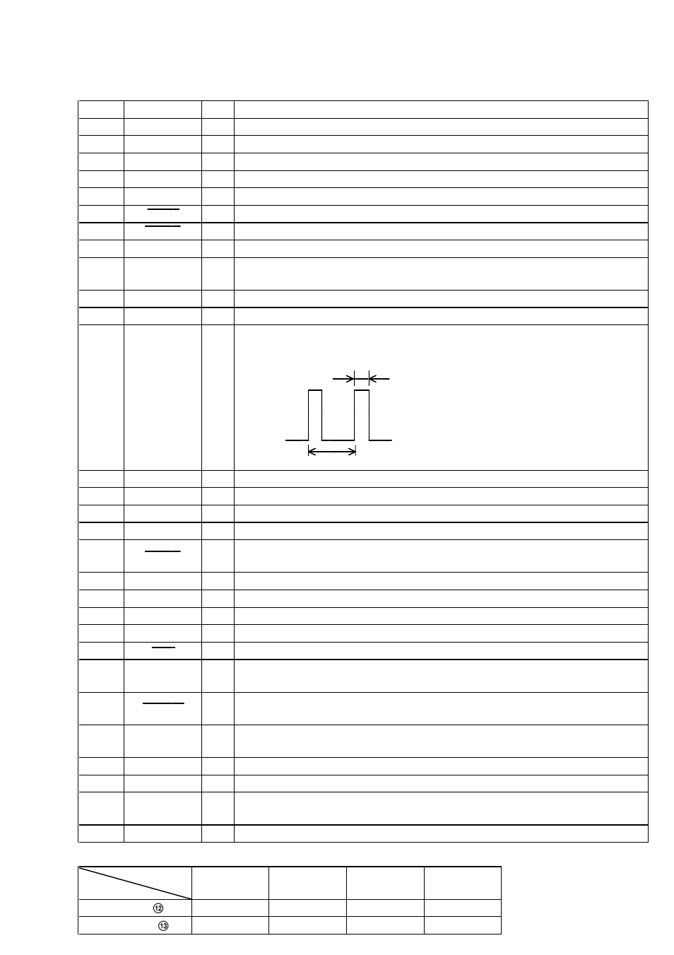 Mds-s50 | Sony MDS-S50 User Manual | Page 55 / 70