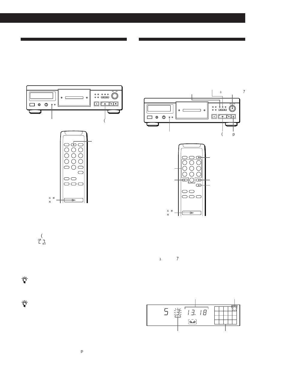 Playing in random order (shuffle play), Creating your own program (program play), Playing cds | Creating a program on the player 1 | Sony CDP-XA20ES User Manual | Page 11 / 56