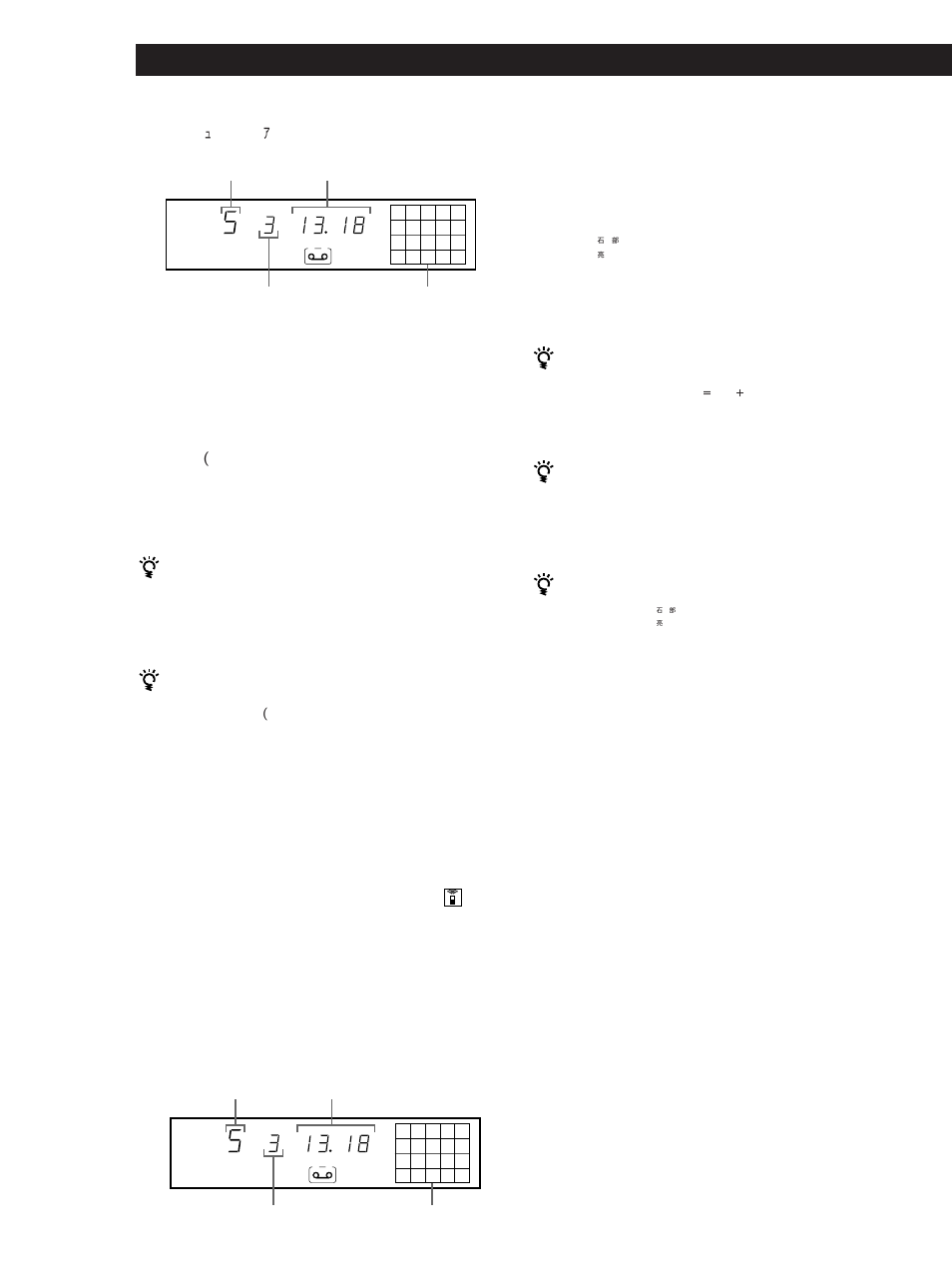 Playing cds, Creating a program using the remote 1, Checking the track order | Sony CDP-XA20ES User Manual | Page 12 / 56